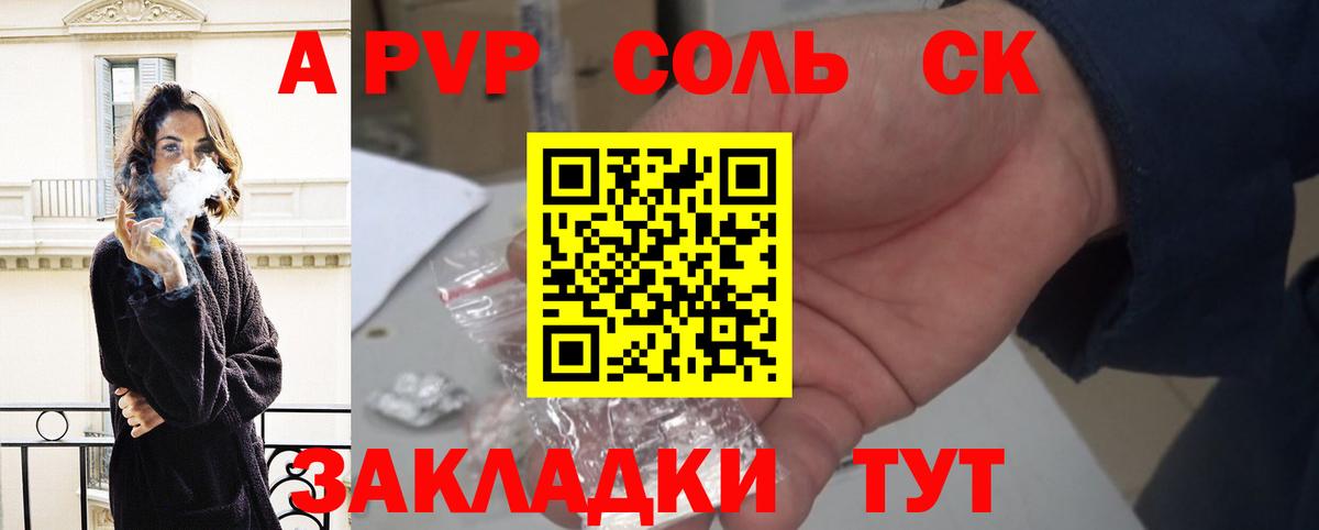 Купить наркотики цена  МЕТАМФЕТАМИН  Канабис  Гусев  Вход с VPN  ГЕРОИН  ГАШИШ  Кокаин  Меф МЯУ МЯУ  