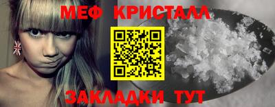 apvp Кулебаки