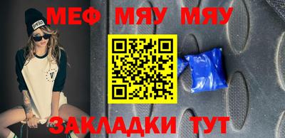 apvp Кулебаки