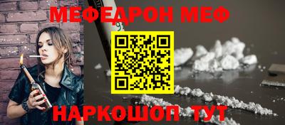 apvp Кулебаки