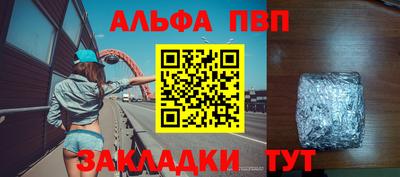 МДПВ Кумертау