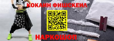 МДПВ Кумертау