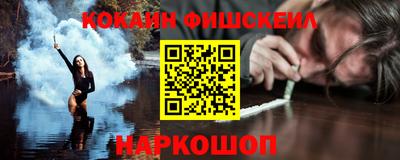 apvp Кулебаки