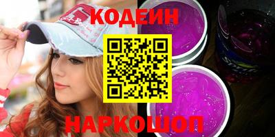 apvp Кулебаки
