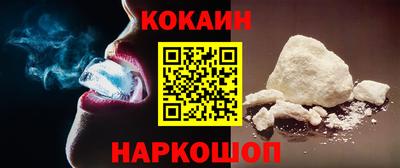 apvp Кулебаки