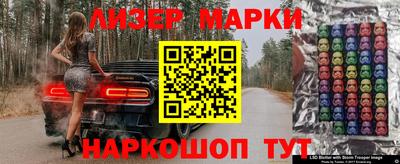 apvp Кулебаки