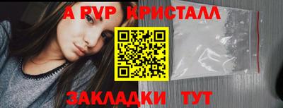 МДПВ Кумертау