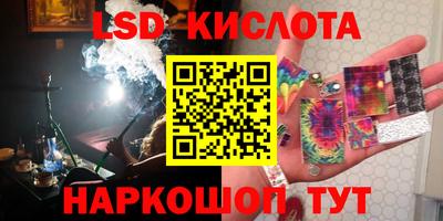 МДПВ Кумертау