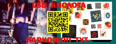 apvp Кулебаки