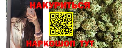 2c-b Кунгур