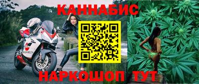 2c-b Кунгур