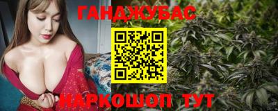 apvp Кулебаки