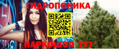 apvp Кулебаки