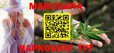 2c-b Кунгур