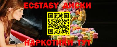 apvp Кулебаки