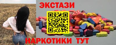 apvp Кулебаки