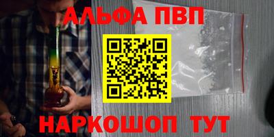 МДПВ Кумертау