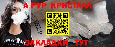 МДПВ Кумертау