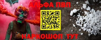 МДПВ Кумертау