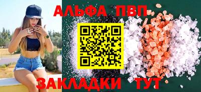 МДПВ Кумертау