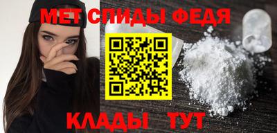 МДПВ Кумертау