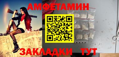 МДПВ Кумертау