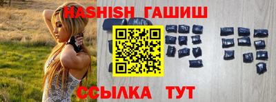 2c-b Кунгур