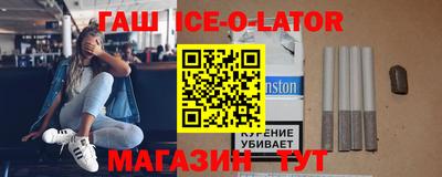 2c-b Кунгур