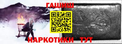 apvp Кулебаки