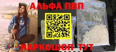 МДПВ Кумертау