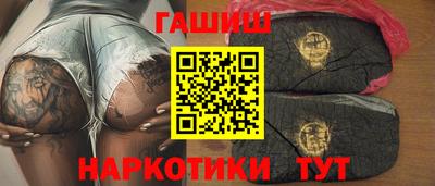 apvp Кулебаки