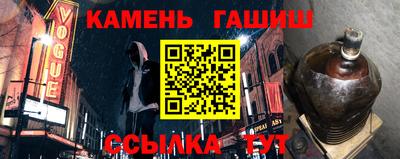 apvp Кулебаки