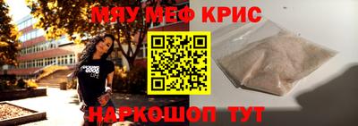 МДПВ Кумертау