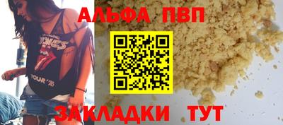 2c-b Кунгур